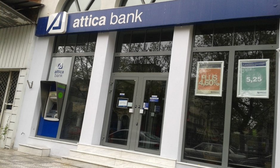Ο Αλέξανδρος Αντωνόπουλος νέος Διευθύνων Σύμβουλος της Attica Bank