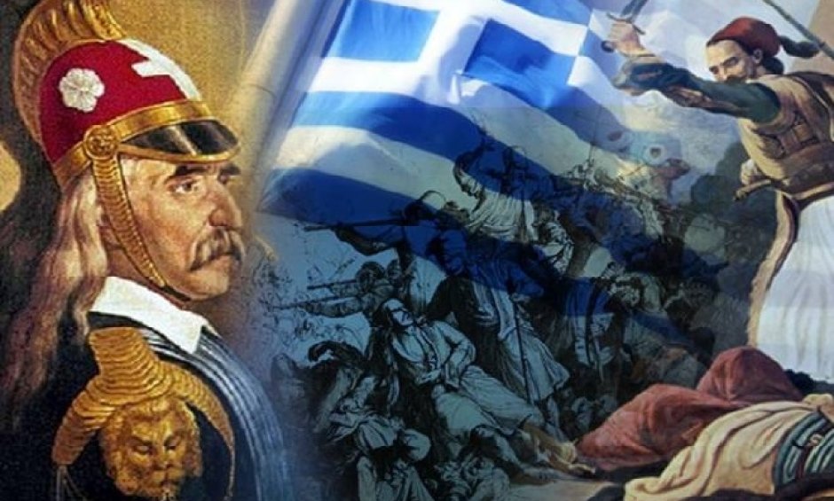 Αποτέλεσμα εικόνας για 25η μαρτιου 1821