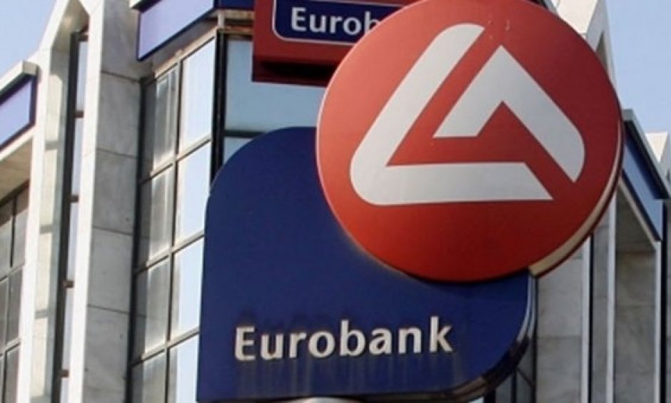 Χωρίς χρέωση οι συναλλαγές στο δίκτυο Eurobank,Τ.Τ. και Proton