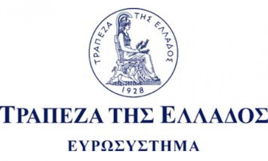 Οι ασφαλιστικές εταιρίες πρέπει μέσα σε 50 μέρες να απαντούν σε γραπτές αιτιάσεις (παράπονα) καταναλωτών