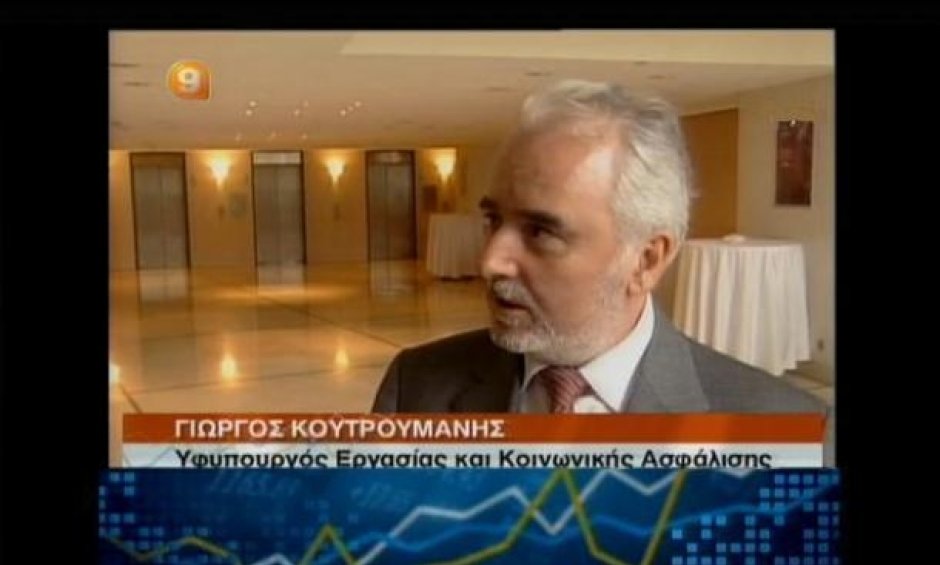 Δείτε σήμερα στο Channel 9, στις 9 το βράδυ την  Ώρα Ασφάλισης