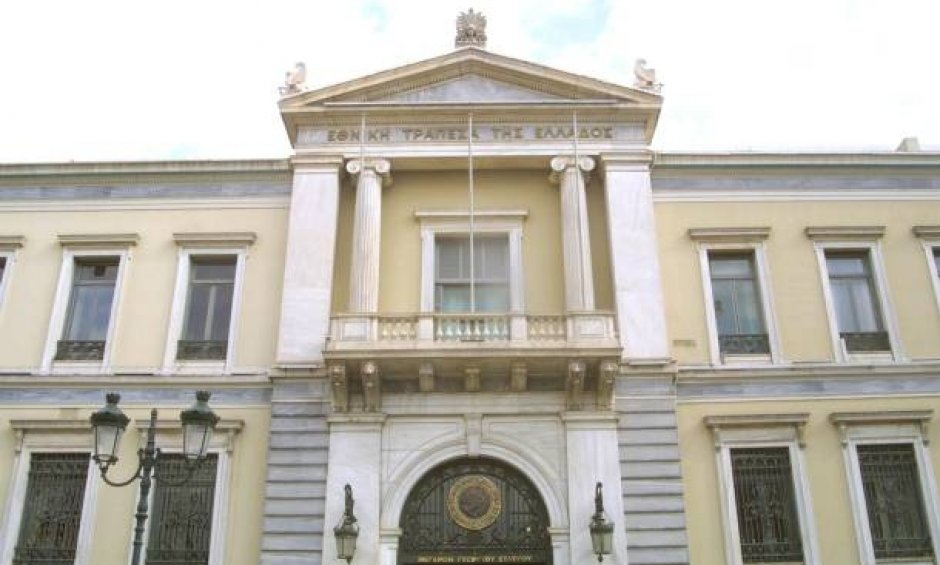 Εθνική Tράπεζα: Aναδείχθηκε η καλύτερη  στην Ελλάδα 