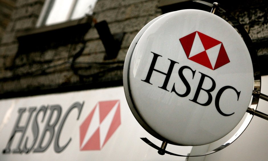 Η HSBC απολύει σήμερα 850 άτομα