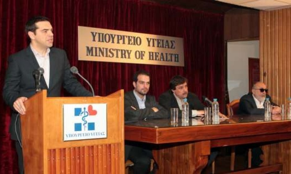 Αλέξης Τσίπρας: Δωρεάν πρόσβαση στην υγεία