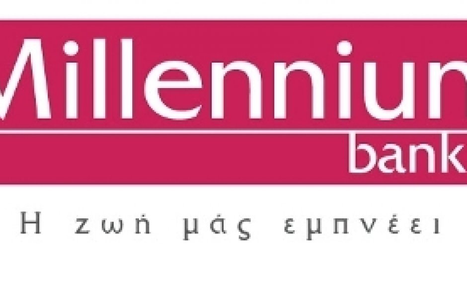 Με 9 εκ. ευρώ κέρδη για το 2009 η Millennium bank 