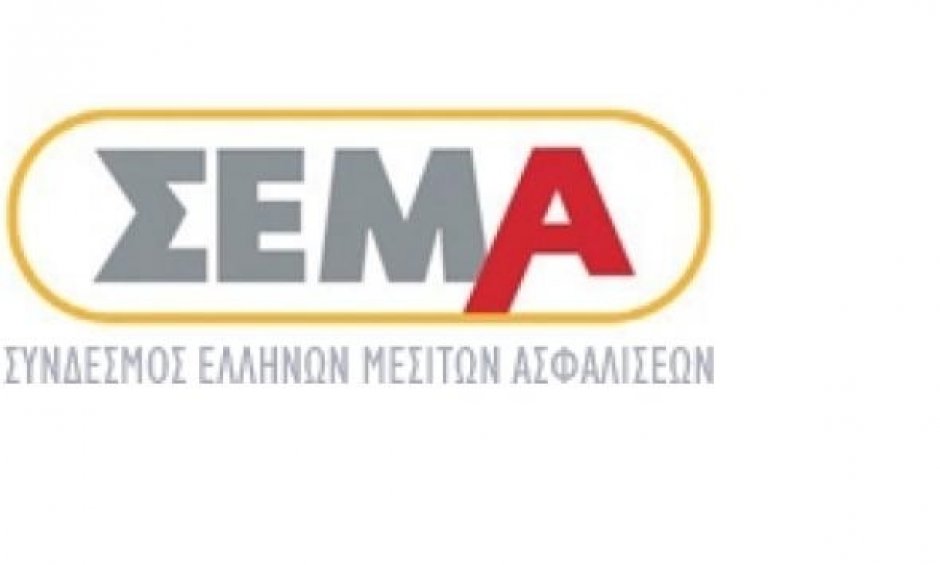 Θετικά τα οικονομικά μεγέθη για τους Μεσίτες Ασφαλίσεων