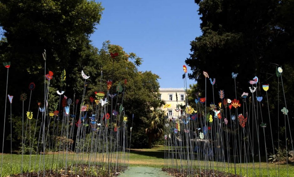 Ιστορικός τόπος ο Εθνικός Κήπος