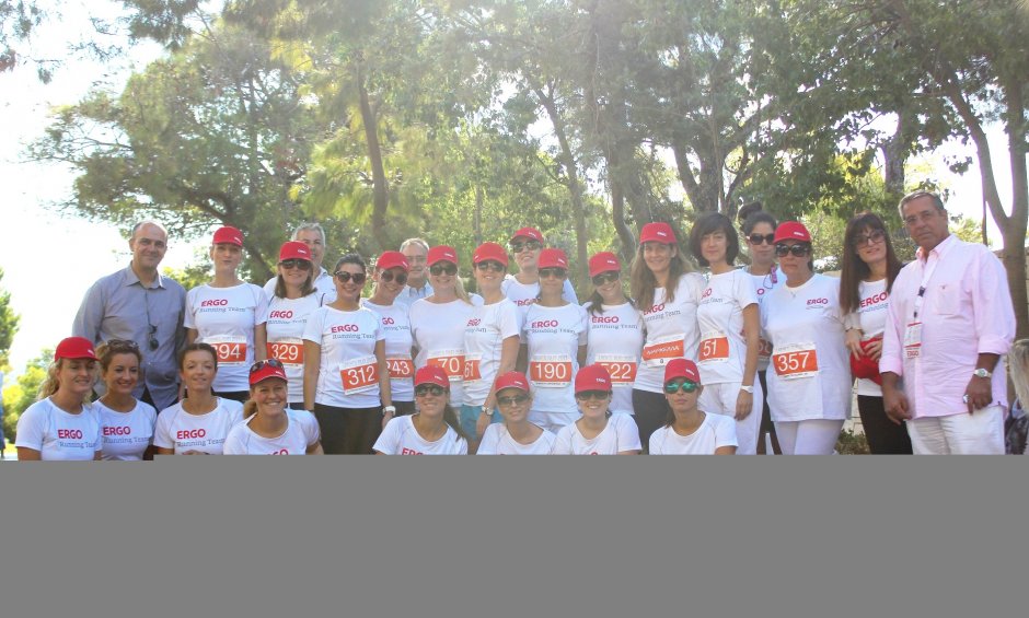 Ο Αγώνας Δρόμου "Ladies Run" πραγματοποιήθηκε και με τη σιγουριά της ERGO