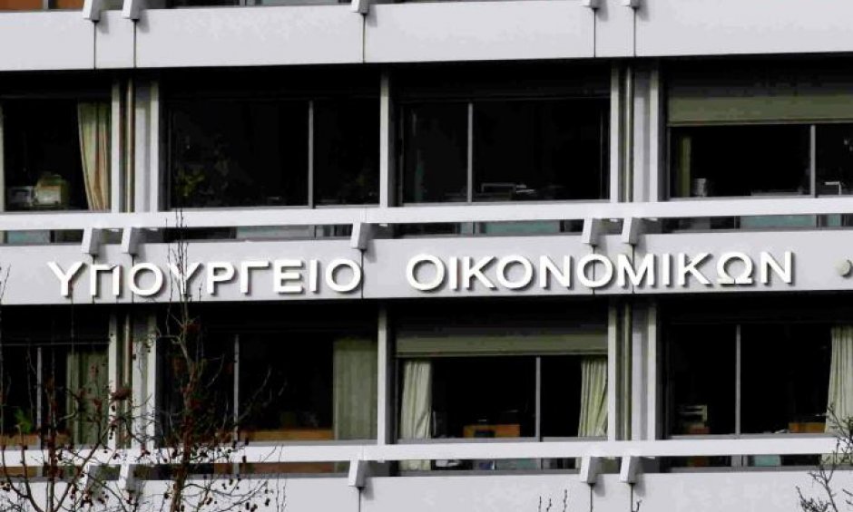 Υπ. Οικονομικών: Προχωρά στην απλοποίηση του κώδικα φορολογικής απεικόνισης συναλλαγών 