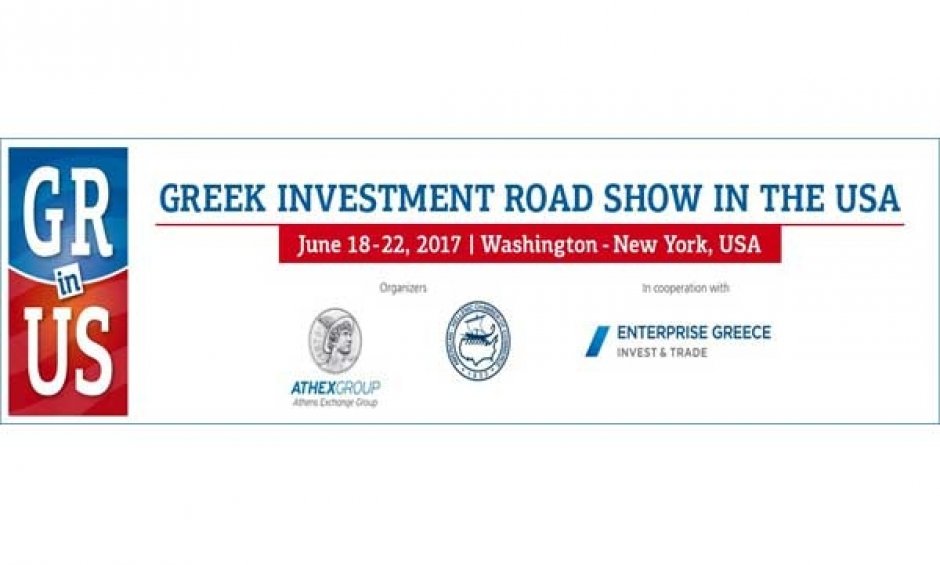 Το Χρηματιστήριο Αθηνών και το Ελληνο-Αμερικανικό Εμπορικό Επιμελητήριο στο επενδυτικό συνέδριο της Νέα Υόρκης