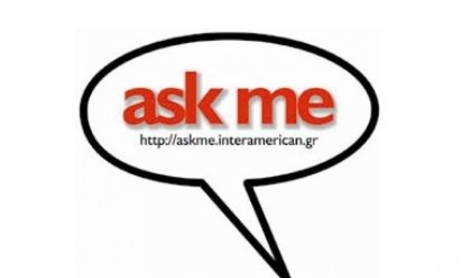 Το πρώτο βραβείο των Marketing Excellence Awards απέσπασε το“ask me” της INTERAMERICAN