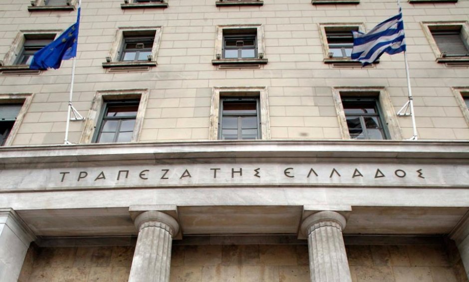 Απασχόληση, ηλεκτρονικές πληρωμές, εξυγίανση τραπεζικών χαρτοφυλακίων και οικονομική ανάλυση στο επίκεντρο του Οικονομικού Δελτίου της ΤτΕ