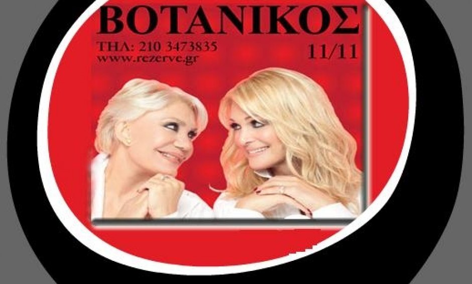 Ο Δημήτρης Γαβαλάκης (ΠΣΣΑΣ) έκανε μια πρώτη καλή εμφάνιση-δεύτερη δεν υπάρχει!