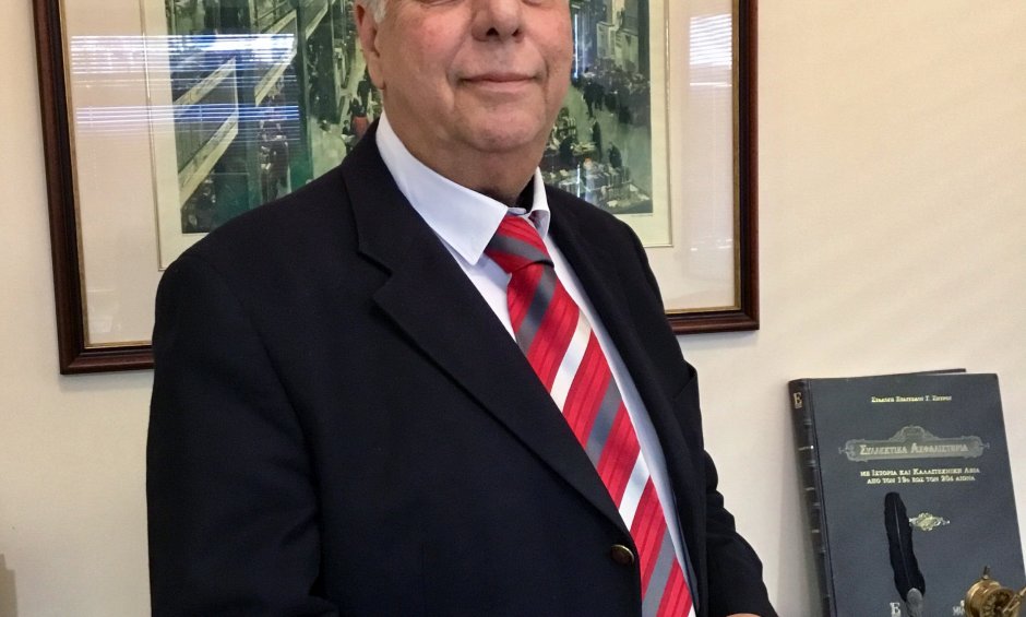 Συμεών Κιούκας: Προσφέρουμε λύσεις για κάθε ασφαλιζόμενο κίνδυνο