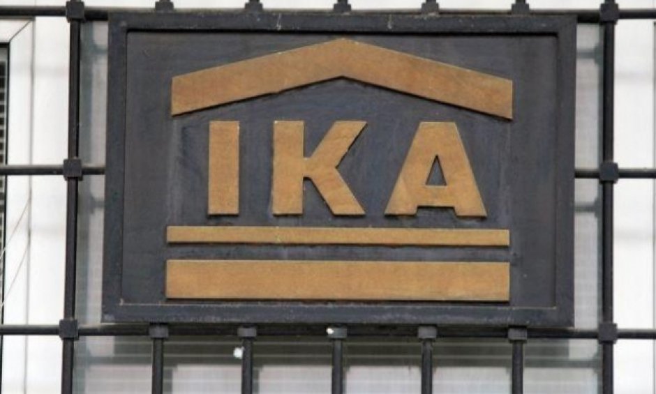 IKA: Παράταση υποβολής Αναλυτικής Περιοδικής Δήλωσης