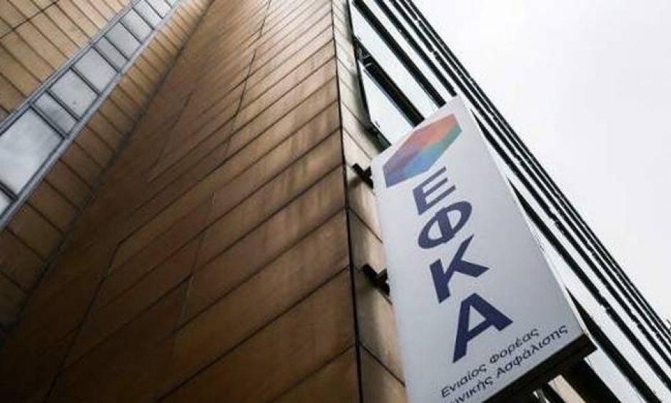 Μεταφέρονται για το Φθινόπωρο οι συμψηφισμοί των εισφορών!