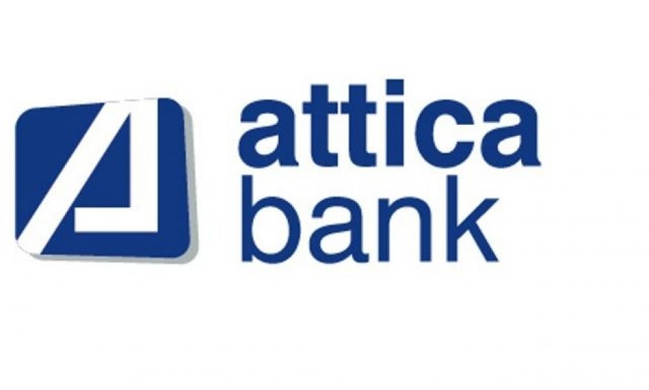 Attica Bank: Αύξηση Επιτοκίων Καταθέσεων 