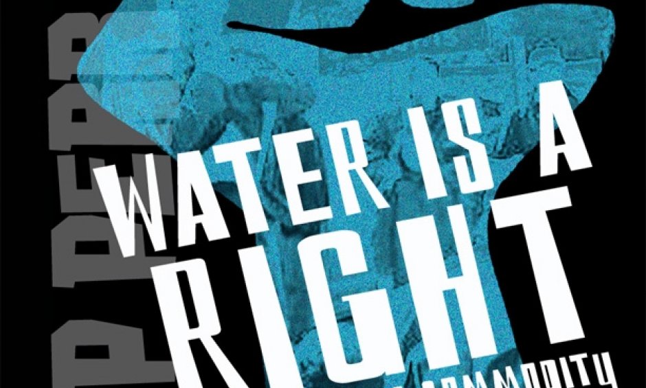 To σχέδιο του αιώνα: Ιδιωτικοποίηση της ύδρευσης σε όλη την Ευρώπη 