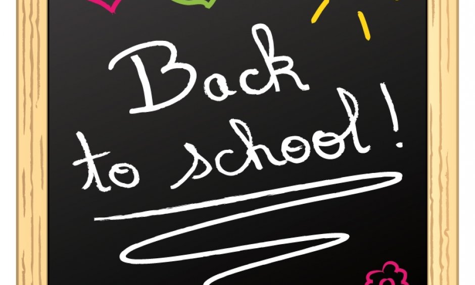 Πρώτη μέρα στο σχολείο! Καλή σχολική χρονιά!