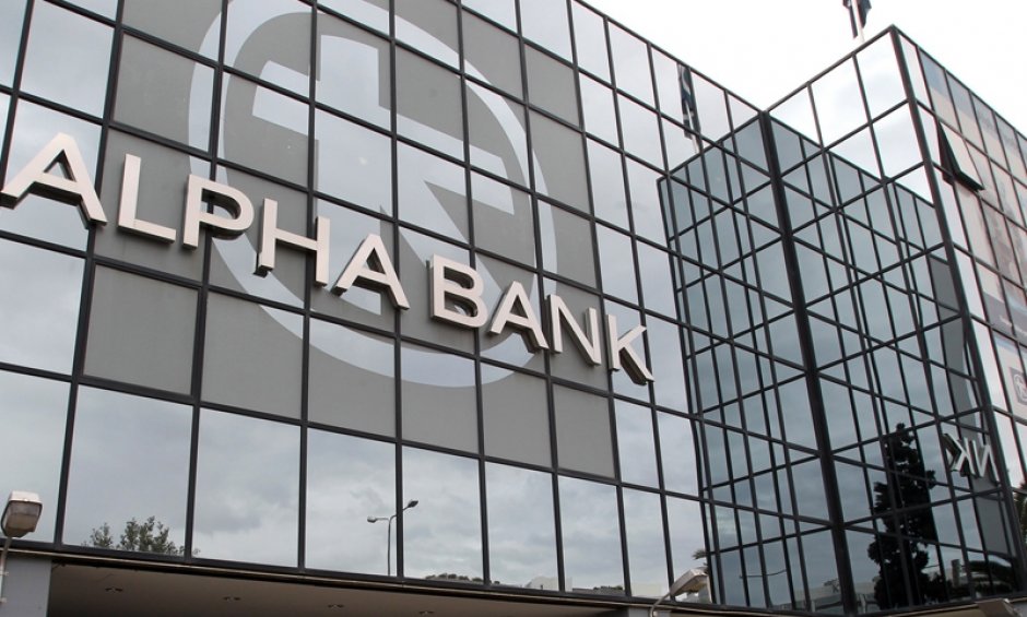H Alpha Bank “Τράπεζα της Χρονιάς” στην Ελλάδα για το 2014 από το διεθνούς κύρους περιοδικό “The Banker”