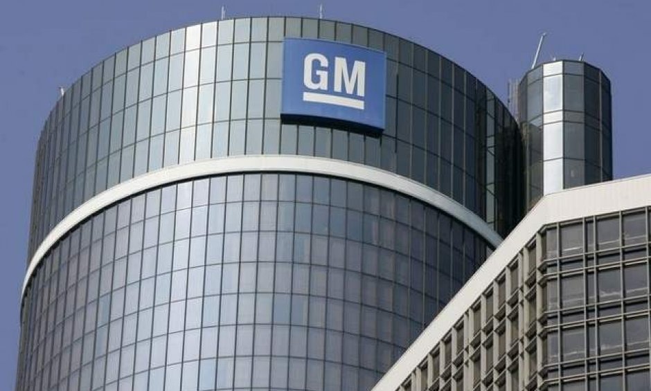 Αποχωρεί από την Ρωσία η General Motors