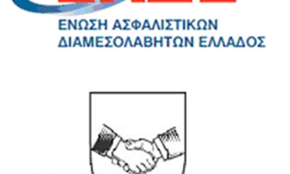 Συνάντηση Ελλήνων και Κύπριων διαμεσολαβητών