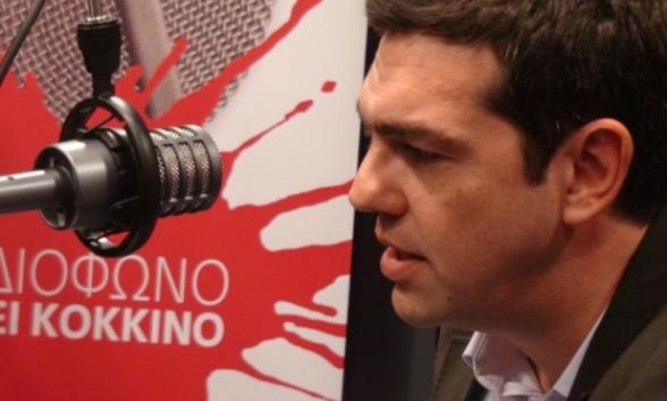 Αλέξης Τσίπρας στο Κόκκινο: Αναγκαία η απομείωση ή διαγραφή μέρους του χρέους