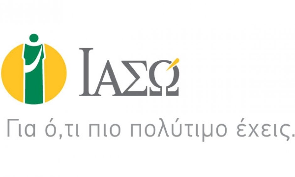 ΙΑΣΩ: Επιστημονική Ημερίδα για την ακριβή απεικονιστική διάγνωση
