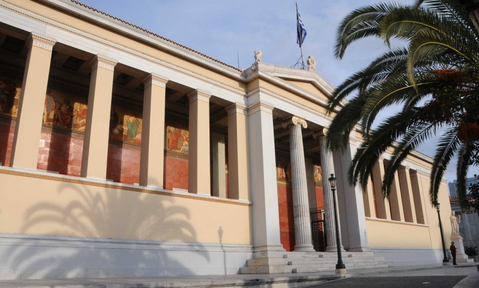Παρουσίαση των δραστηριοτήτων του Ε.Κ.Π.Α. για τους πρόσφυγες