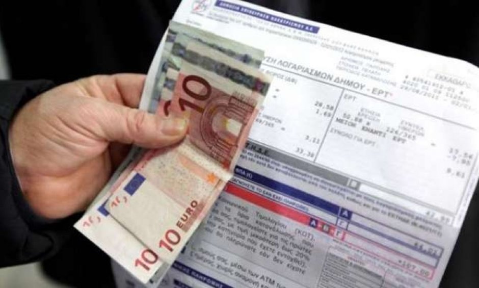 ΔΕΗ: Έκπτωση 15% στα τιμολόγια!