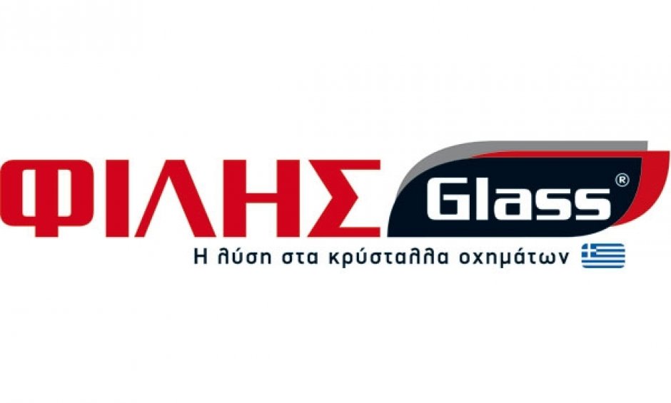 Δεν γίνεται να μην (χαμο)γελάσετε με το νέο διαφημιστικό της ΦΙΛΗΣGlass