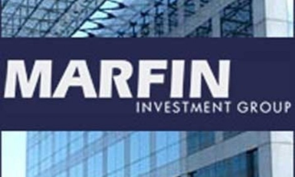 Marfin Investment Group: Τροποποίηση Οικονομικού Ημερολογίου 2010