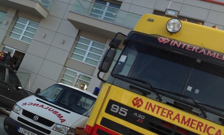 INTERAMERICAN: Στα 26,1 εκατ. ευρώ η παραγωγή στους κλάδους Βοήθειας το 2014