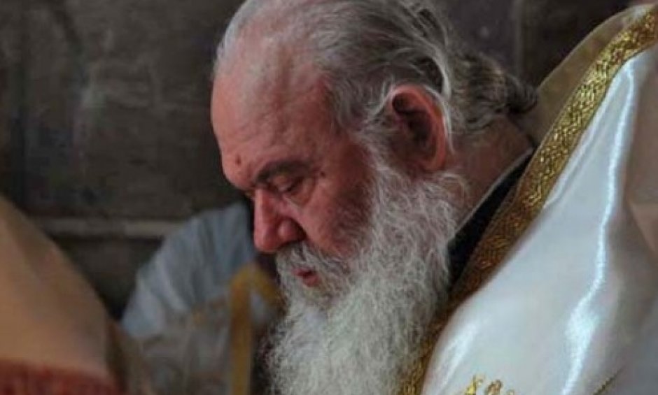 Το μήνυμα Ιερώνυμου για τα Χριστούγεννα: Να εγκαταλείψουμε τους εγωισμούς