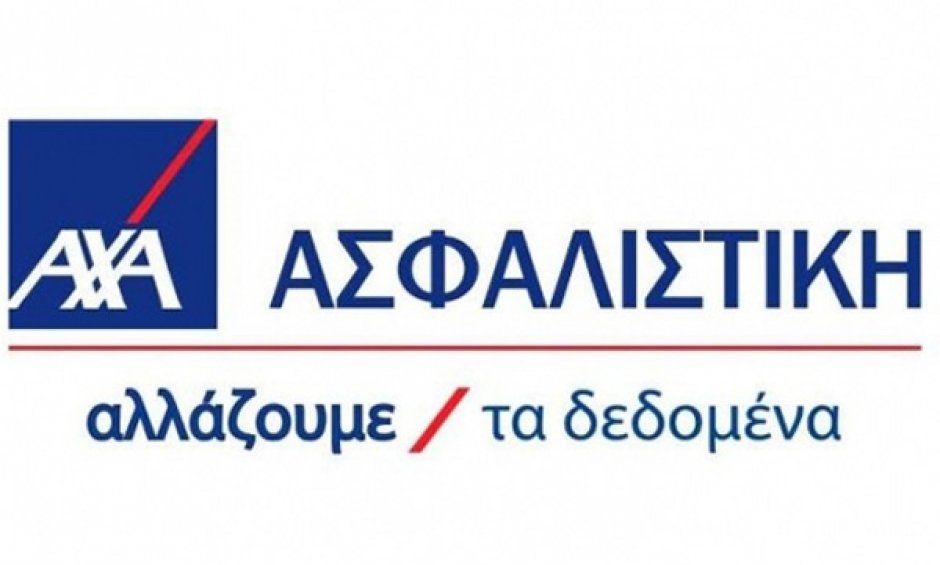 AXA Ασφαλιστική: Νέοι τρόποι πληρωμής των συμβολαίων