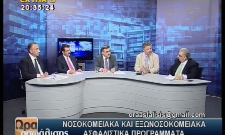 Ώρα Ασφάλισης S2E12