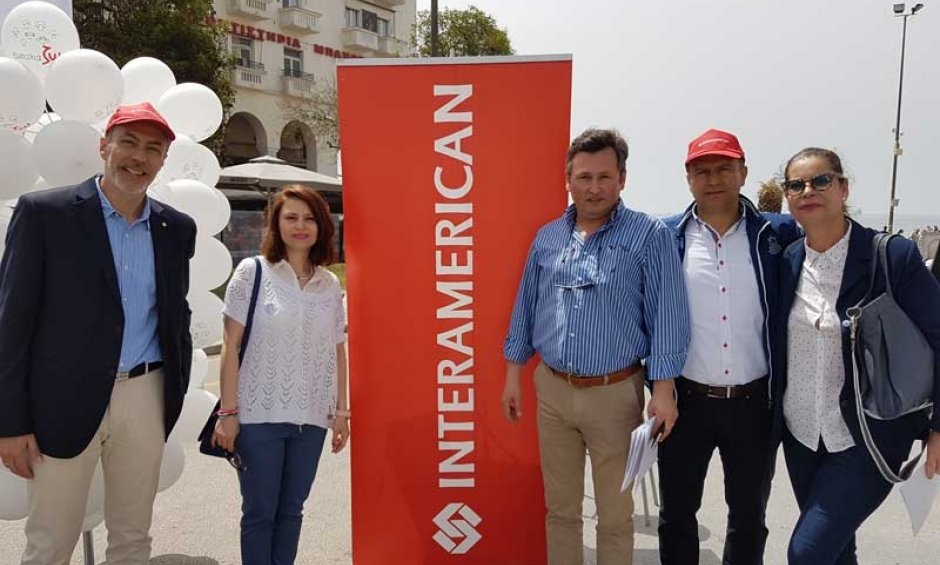Η INTERAMERICAN για την πρόληψη στην υγεία, με τους Ιατρικούς Συλλόγους Θεσσαλονίκης και Λέσβου
