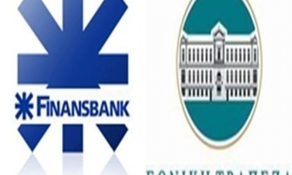 Εθνική Τράπεζα: Ορίστηκαν οι σύμβουλοι  για τη   Finansbank