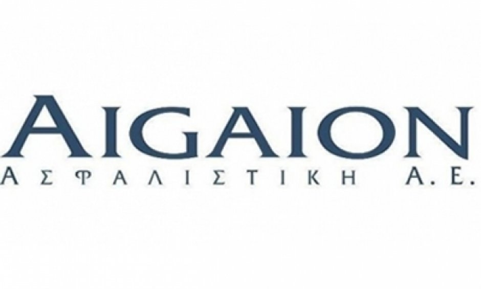 H AIGAION Ασφαλιστική παρατείνει το Καλοκαίρι μέχρι την Πρωτοχρονιά!