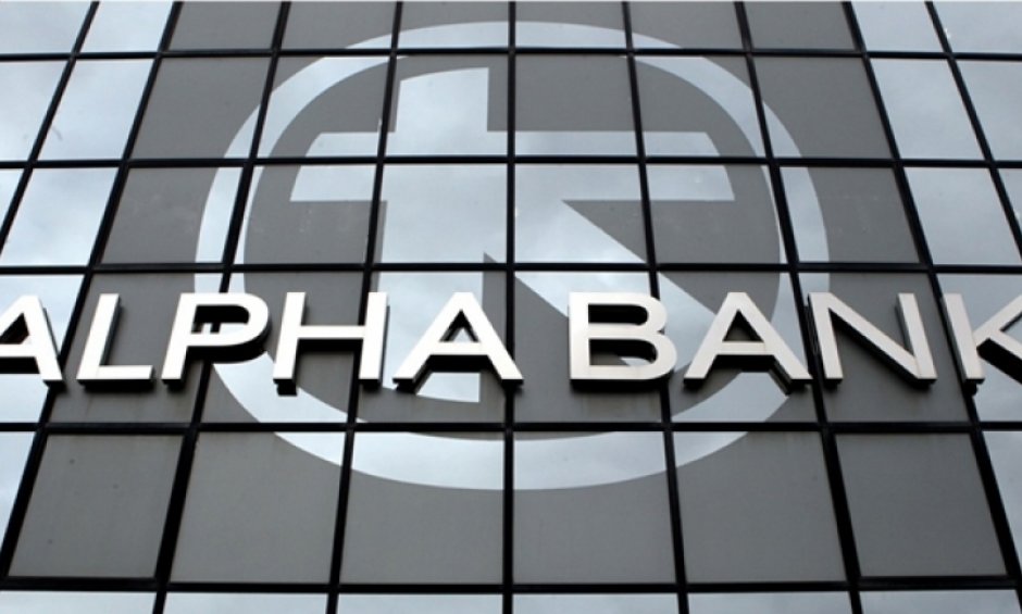 Alpha Bank: Δάνεια σε Μικρομεσαίες Επιχειρήσεις με 50% επιδότηση επιτοκίου
