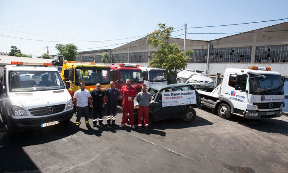 «Μην γράφεις τη ζωή…» - Όχι στα τροχαία ατυχήματα!