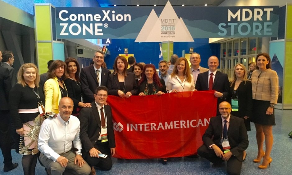 Η INTERAMERICAN στο Βανκούβερ, για το Συνέδριο MDRT