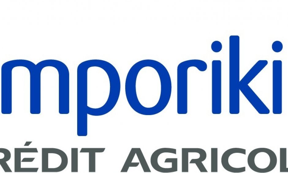 Emporiki Επιβράβευση: δυνατότητα κέρδους έως 160 ευρώ