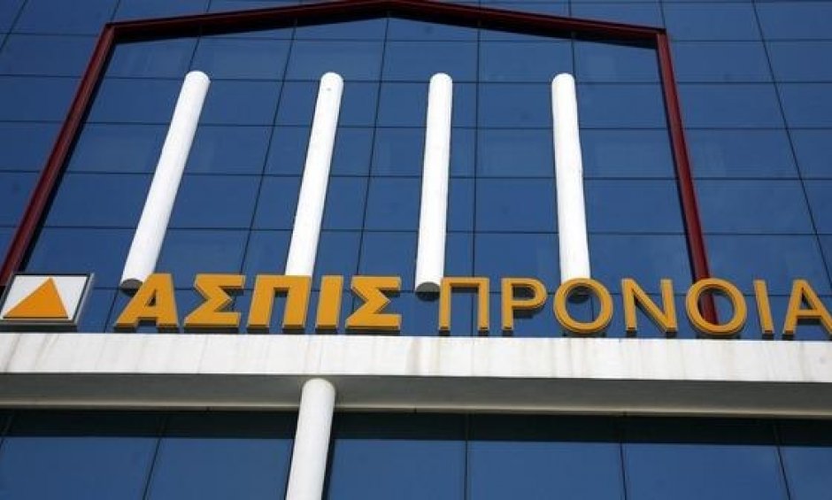 Νομοθετική ρύθμιση για την αποζημίωση των ασφαλισμένων του Ομίλου ΑΣΠΙΣ