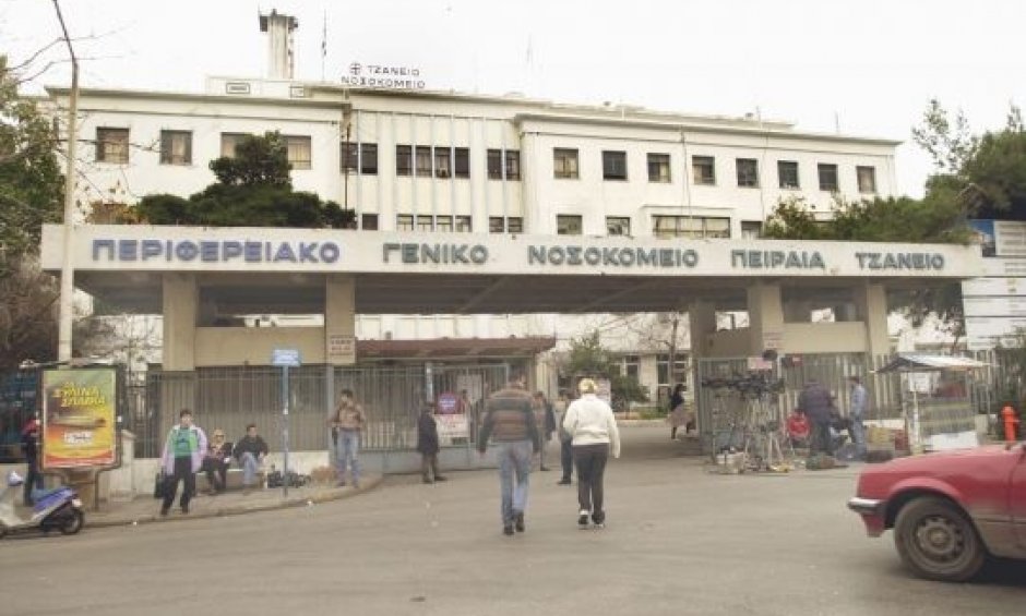 Στο Τζάνειο επικίνδυνη για την υγεία ποσότητα γιαουρτιού 