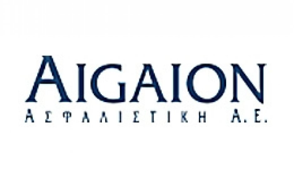 Η AIGAION ασφαλίζει τα πλοία του ΕΛ.ΚΕ.Θ.Ε.