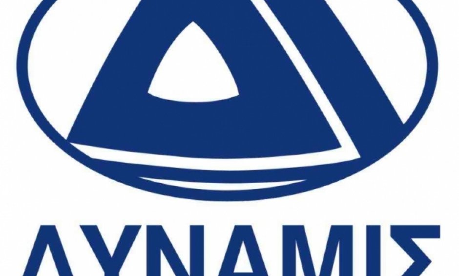 Η ΔΥΝΑΜΙΣ Ασφαλιστική απορροφά την αύξηση φόρου στα ασφάλιστρα