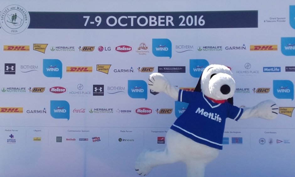 H MetLife, στηρίζει το Spetses Mini Marathon 2016