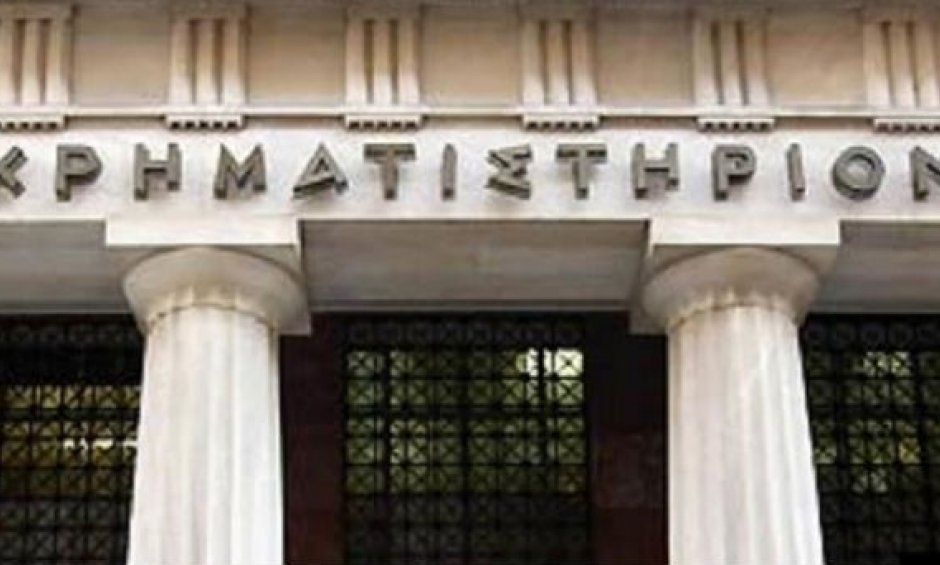 Aγροτική Τράπεζα-Στο ταμπλό οι νέες μετοχές