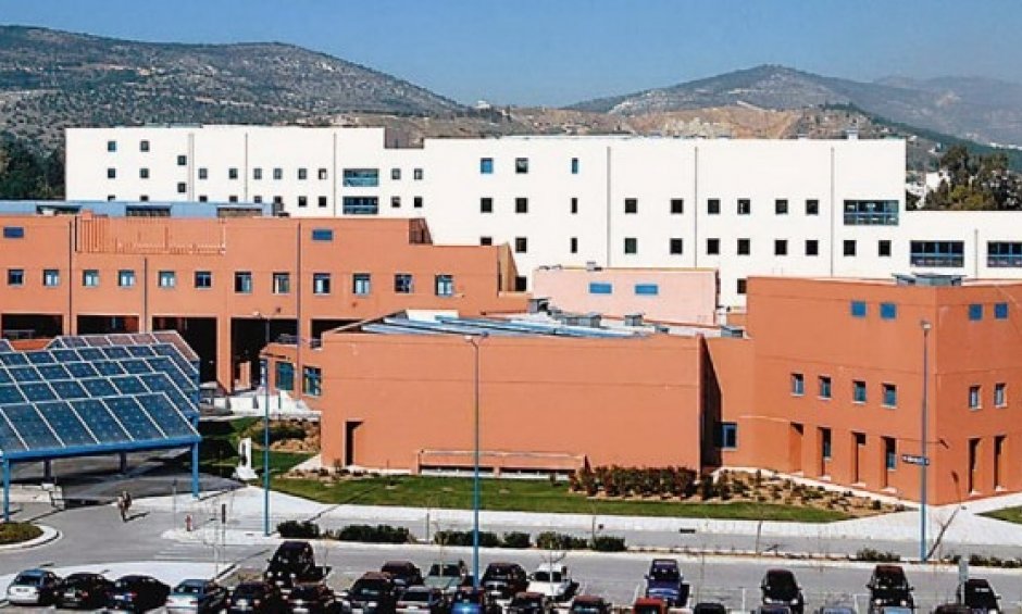  Nέες κλινικές στο νοσοκομείο Αττικόν 